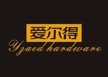 推薦：愛爾得五金品牌VI形象設(shè)計